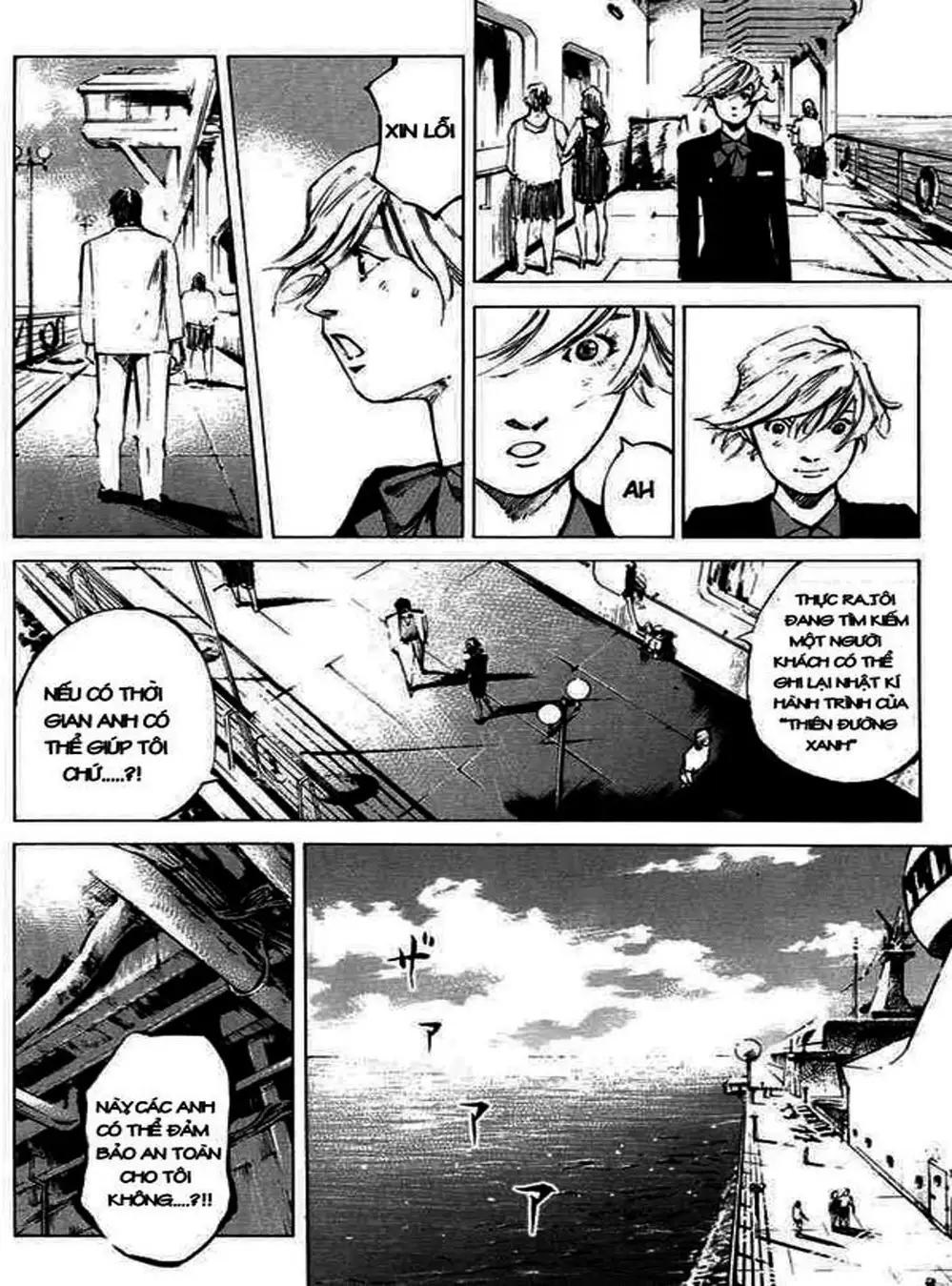 Truyện Tranh Thiên Đường Màu Xanh - Blue Heaven trang 3