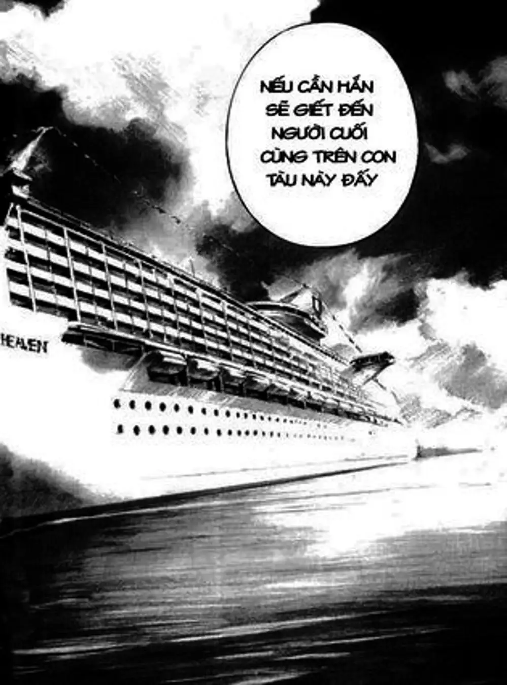 Truyện Tranh Thiên Đường Màu Xanh - Blue Heaven trang 3