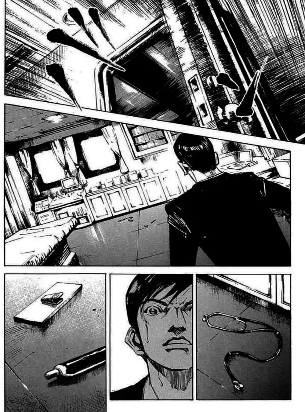 Truyện Tranh Thiên Đường Màu Xanh - Blue Heaven trang 3