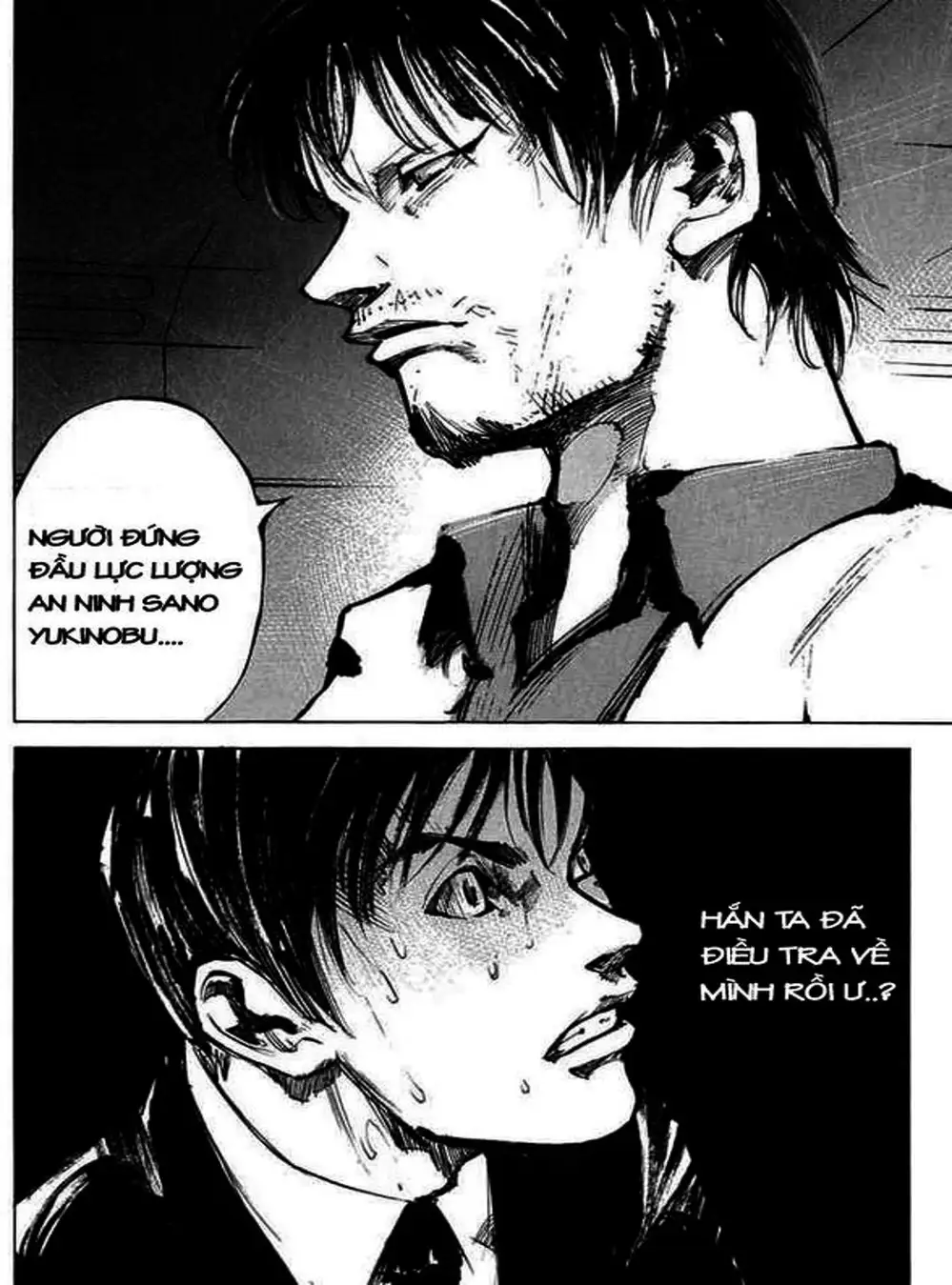 Truyện Tranh Thiên Đường Màu Xanh - Blue Heaven trang 3