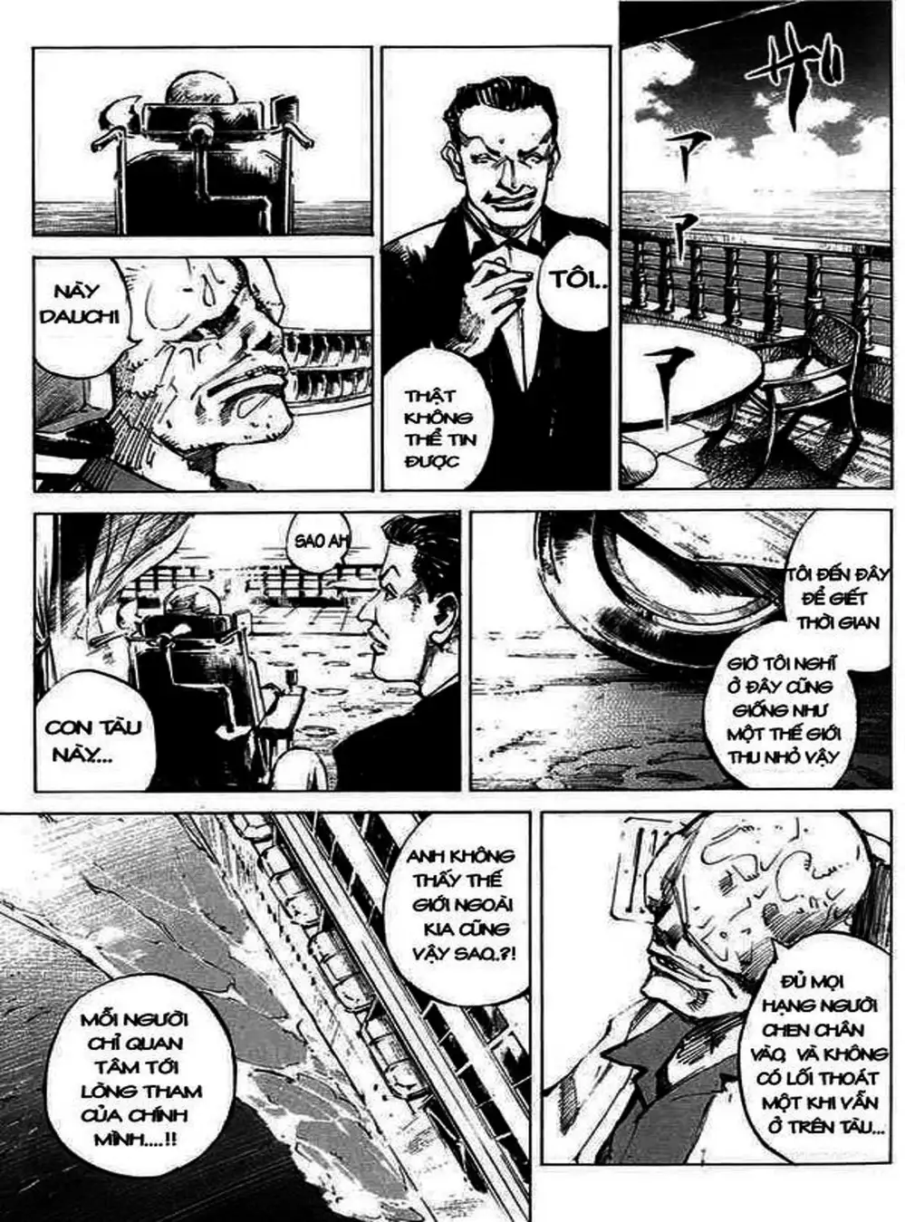 Truyện Tranh Thiên Đường Màu Xanh - Blue Heaven trang 3