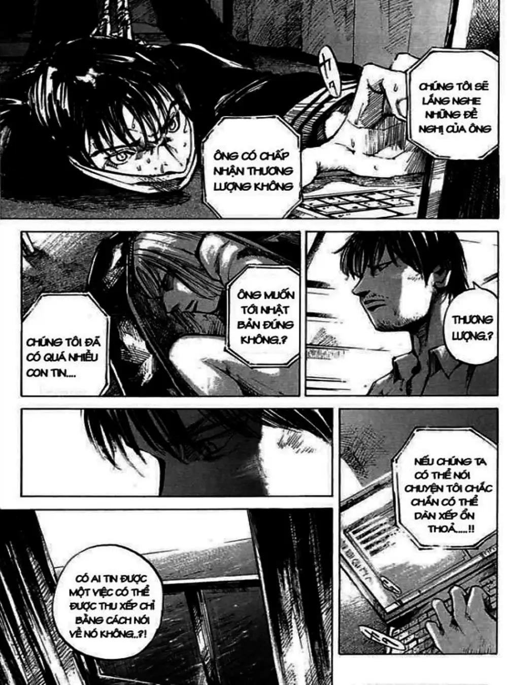 Truyện Tranh Thiên Đường Màu Xanh - Blue Heaven trang 3