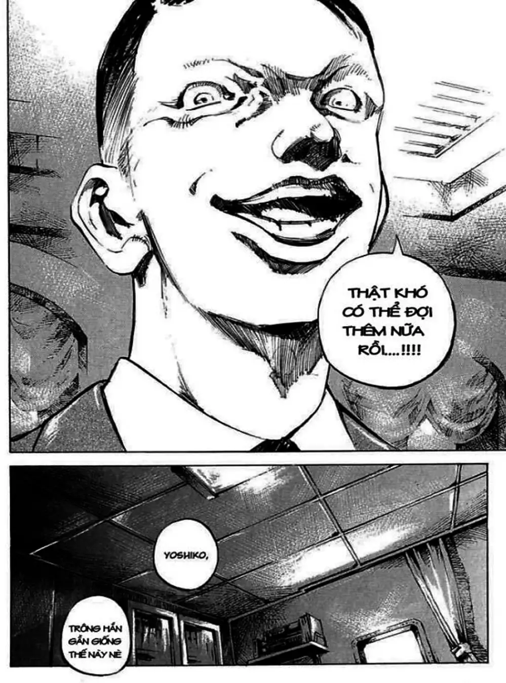 Truyện Tranh Thiên Đường Màu Xanh - Blue Heaven trang 3