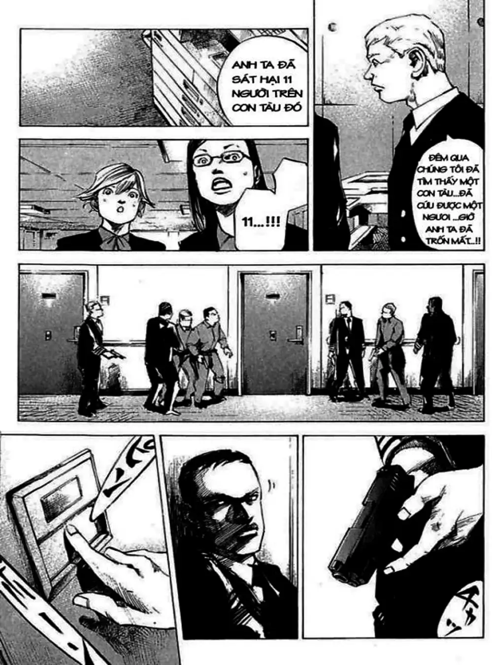 Truyện Tranh Thiên Đường Màu Xanh - Blue Heaven trang 3