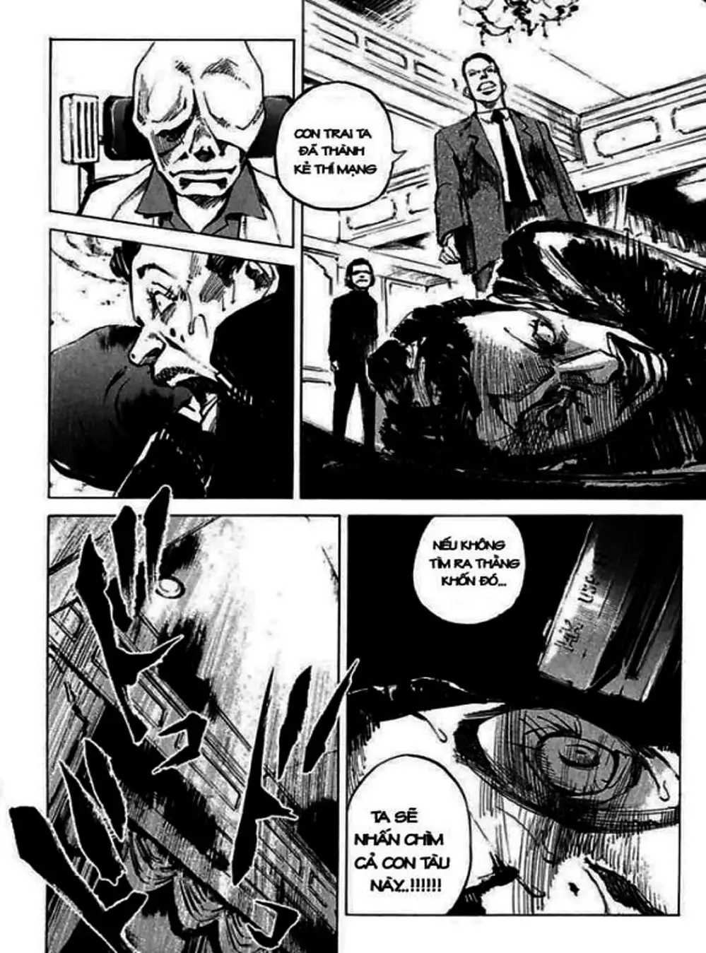 Truyện Tranh Thiên Đường Màu Xanh - Blue Heaven trang 3