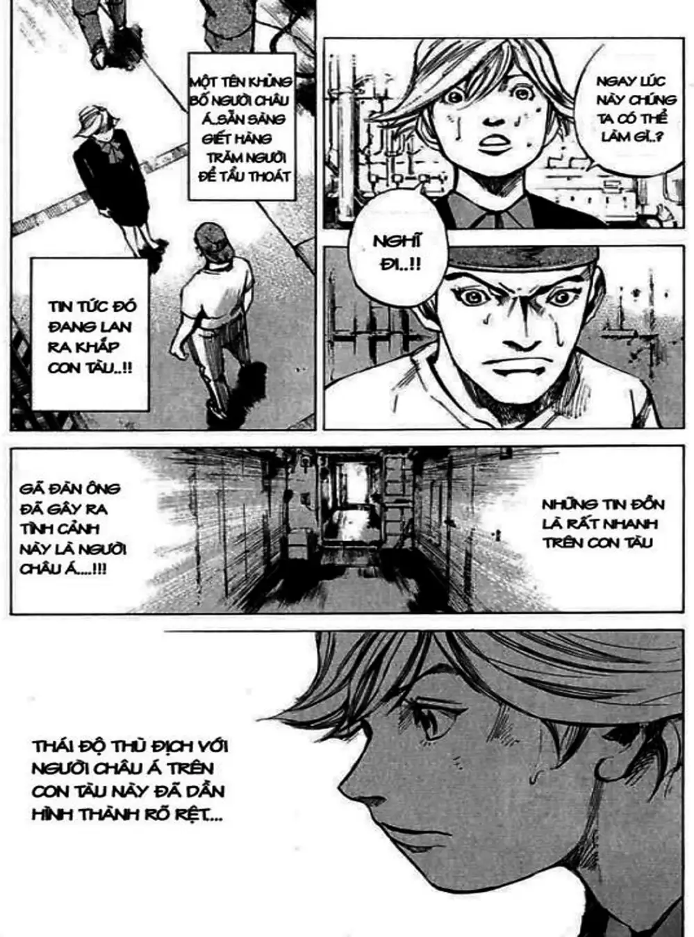 Truyện Tranh Thiên Đường Màu Xanh - Blue Heaven trang 3