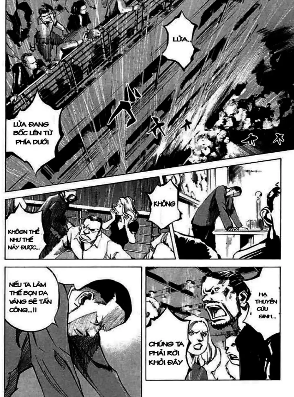 Truyện Tranh Thiên Đường Màu Xanh - Blue Heaven trang 3