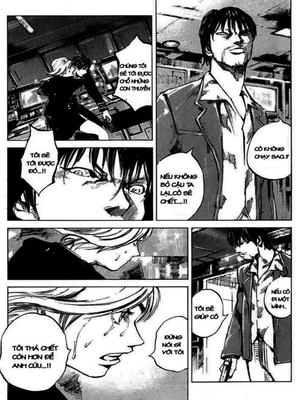 Truyện Tranh Thiên Đường Màu Xanh - Blue Heaven trang 3