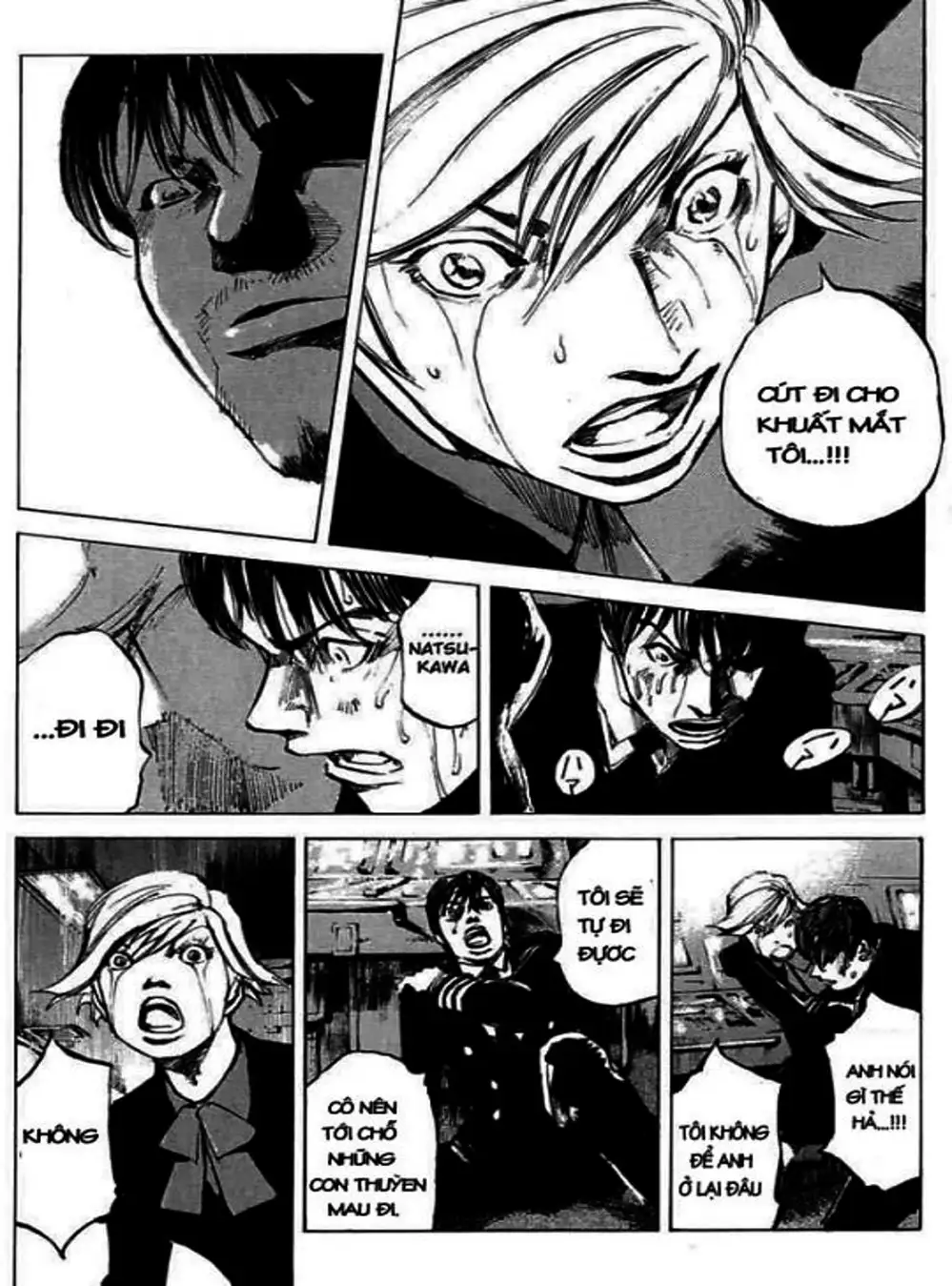 Truyện Tranh Thiên Đường Màu Xanh - Blue Heaven trang 3