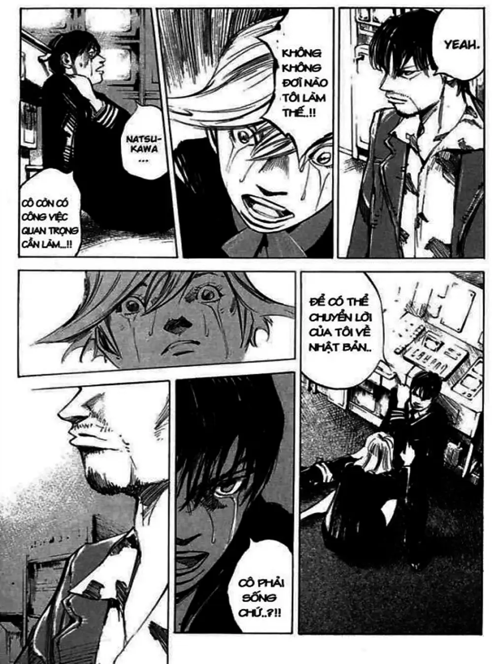 Truyện Tranh Thiên Đường Màu Xanh - Blue Heaven trang 3