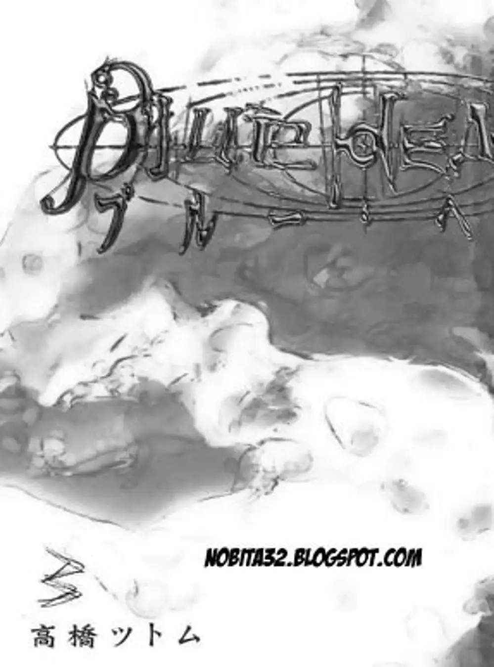 Truyện Tranh Thiên Đường Màu Xanh - Blue Heaven trang 3