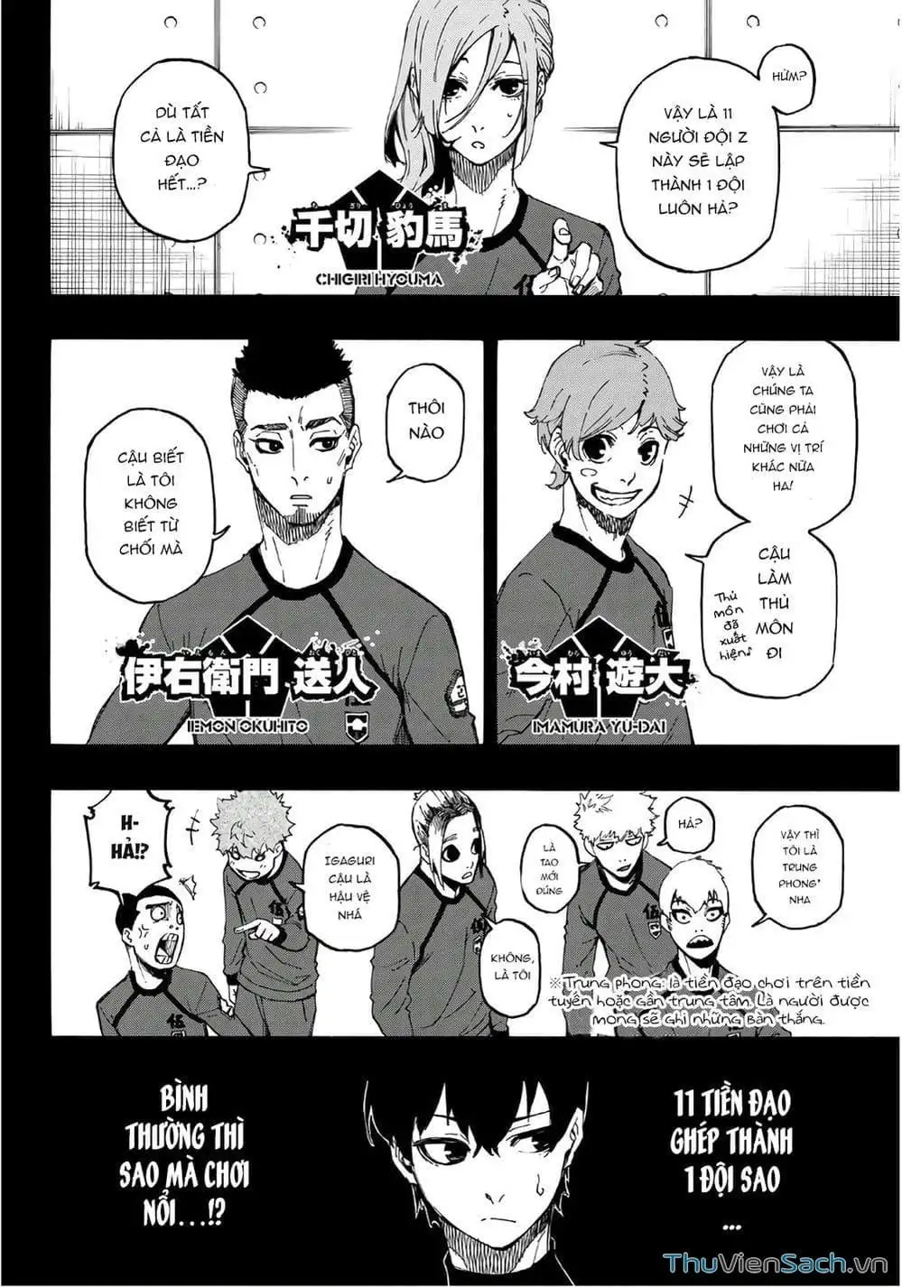 Truyện Tranh Tiền Đạo Số 1 - Blue Lock trang 5