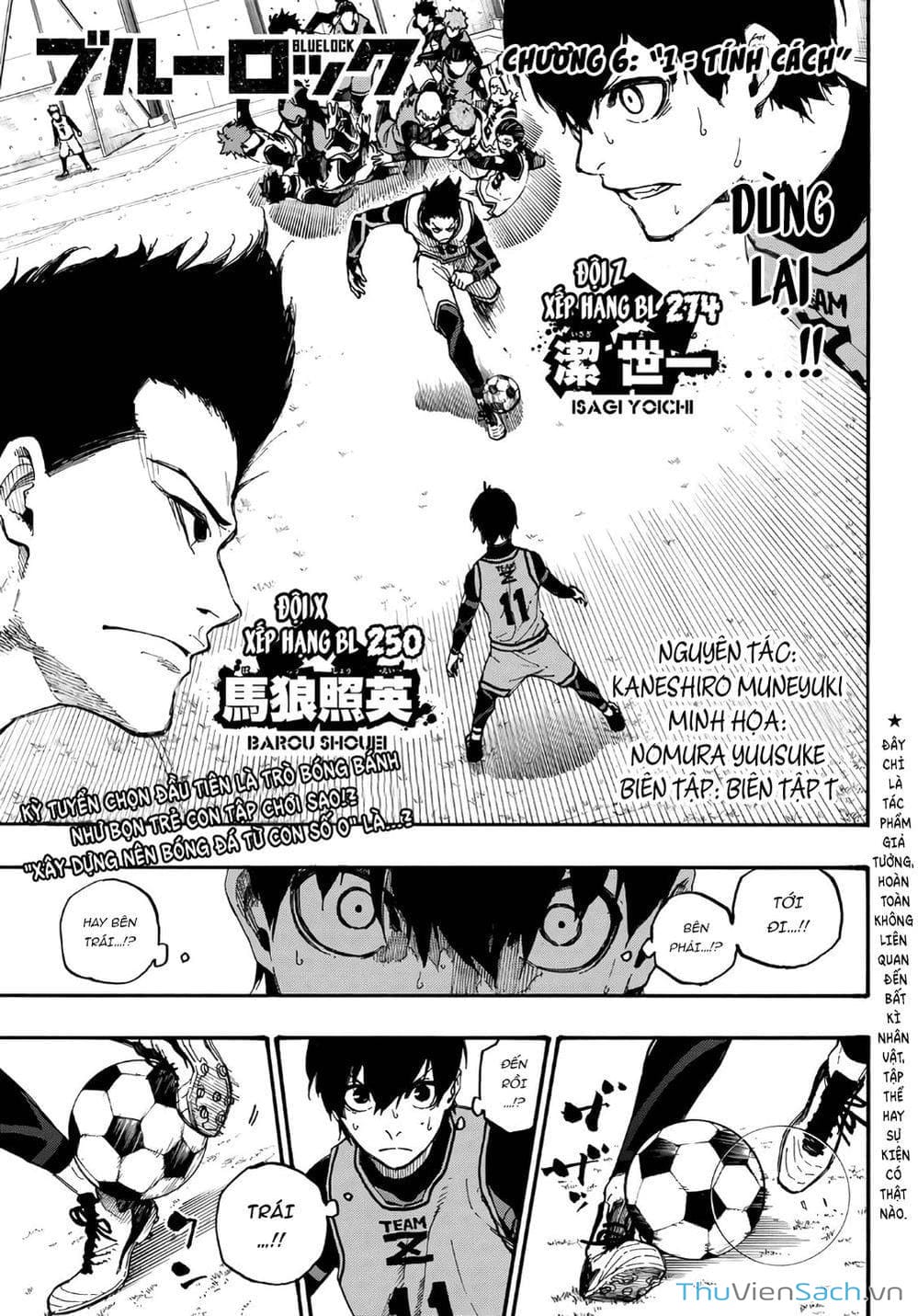 Truyện Tranh Tiền Đạo Số 1 - Blue Lock trang 6
