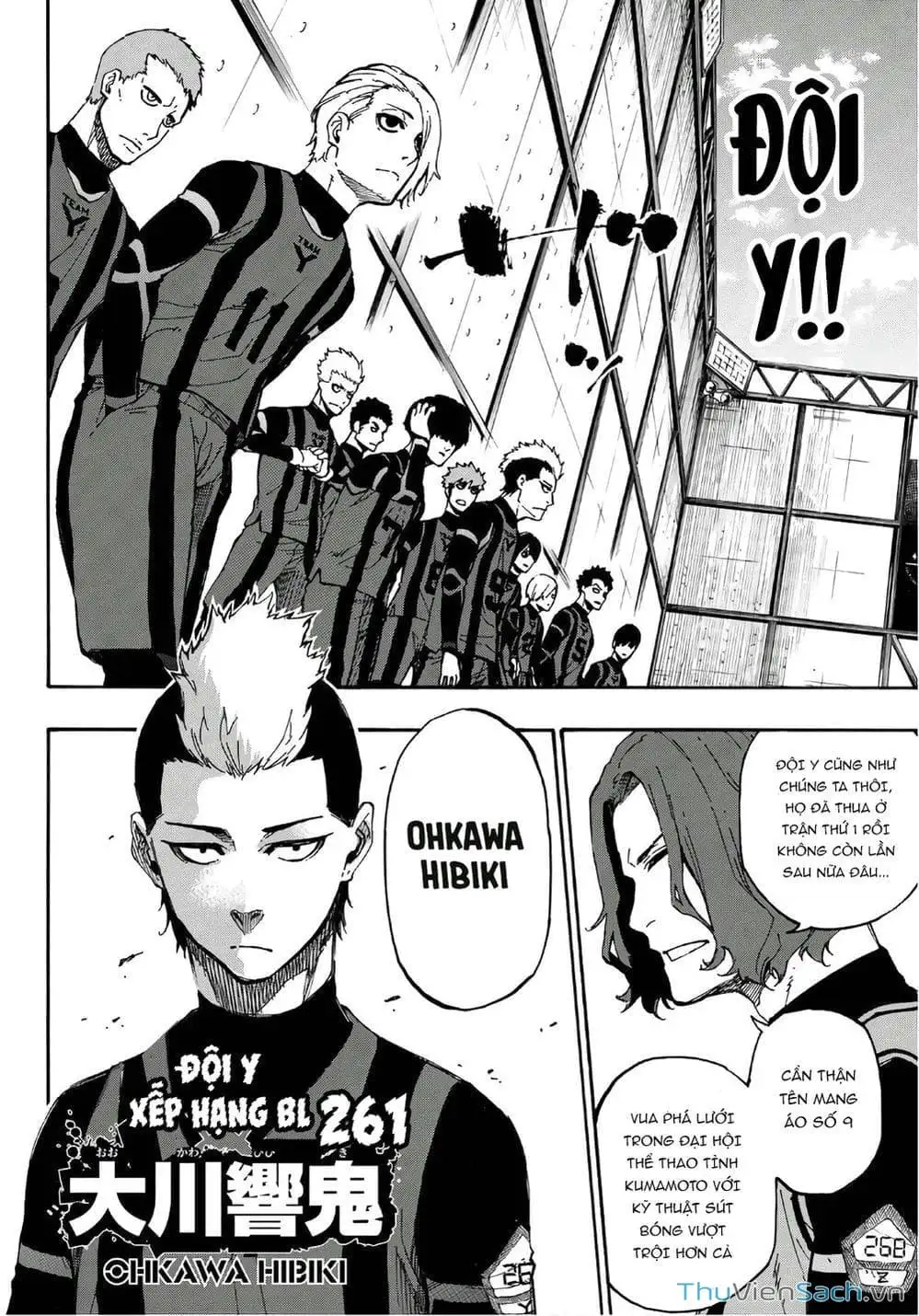 Truyện Tranh Tiền Đạo Số 1 - Blue Lock trang 5