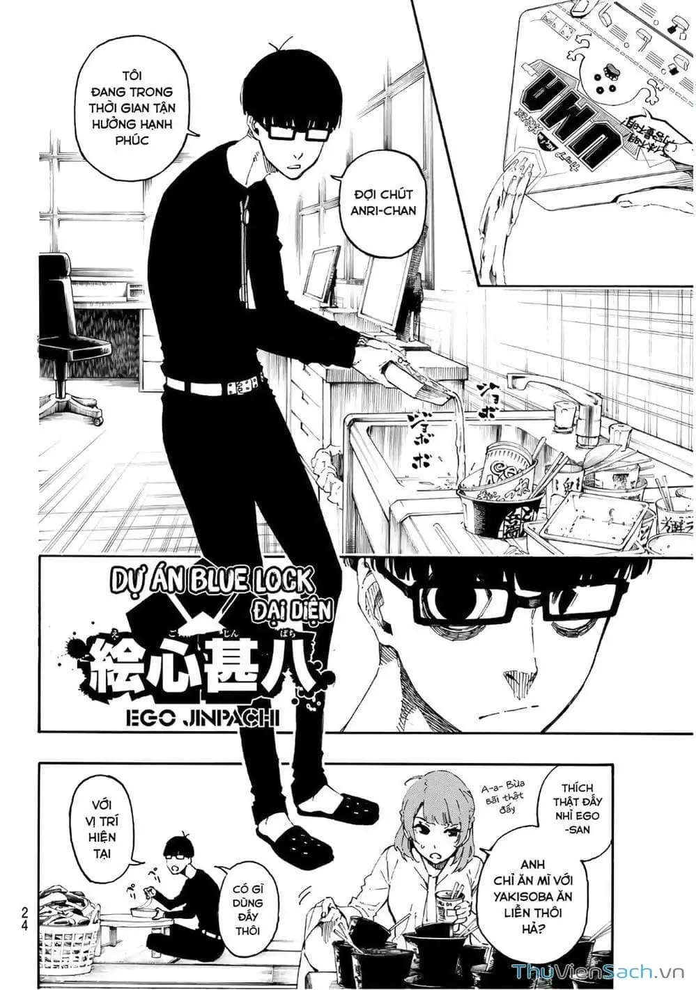 Truyện Tranh Tiền Đạo Số 1 - Blue Lock trang 5