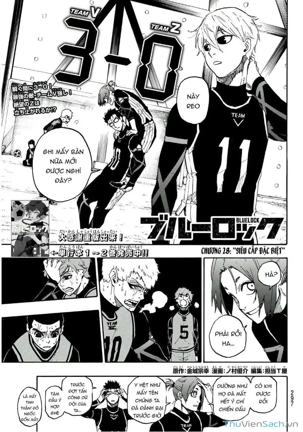 Truyện Tranh Tiền Đạo Số 1 - Blue Lock trang 5