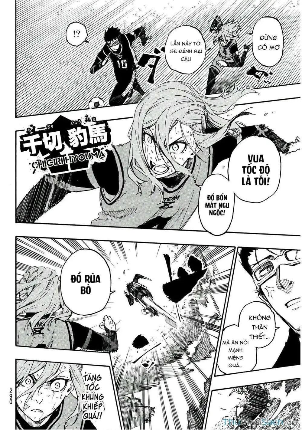 Truyện Tranh Tiền Đạo Số 1 - Blue Lock trang 5