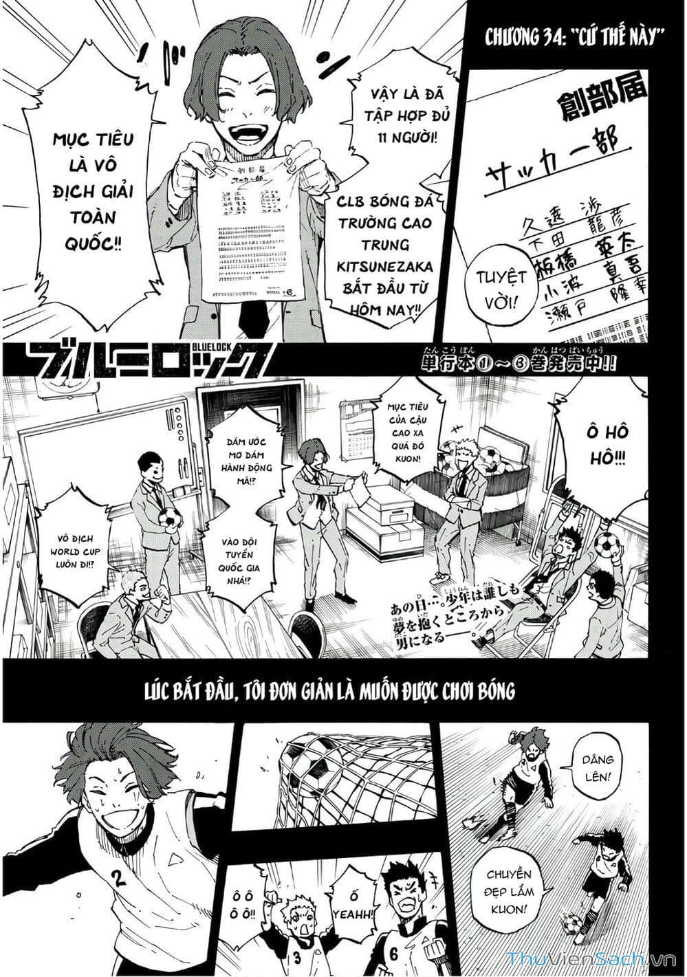 Truyện Tranh Tiền Đạo Số 1 - Blue Lock trang 6