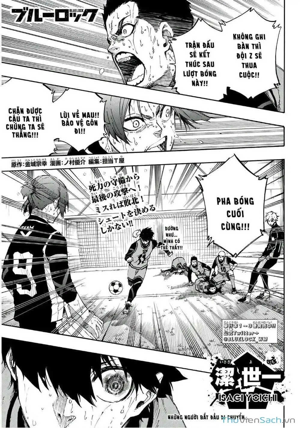 Truyện Tranh Tiền Đạo Số 1 - Blue Lock trang 5