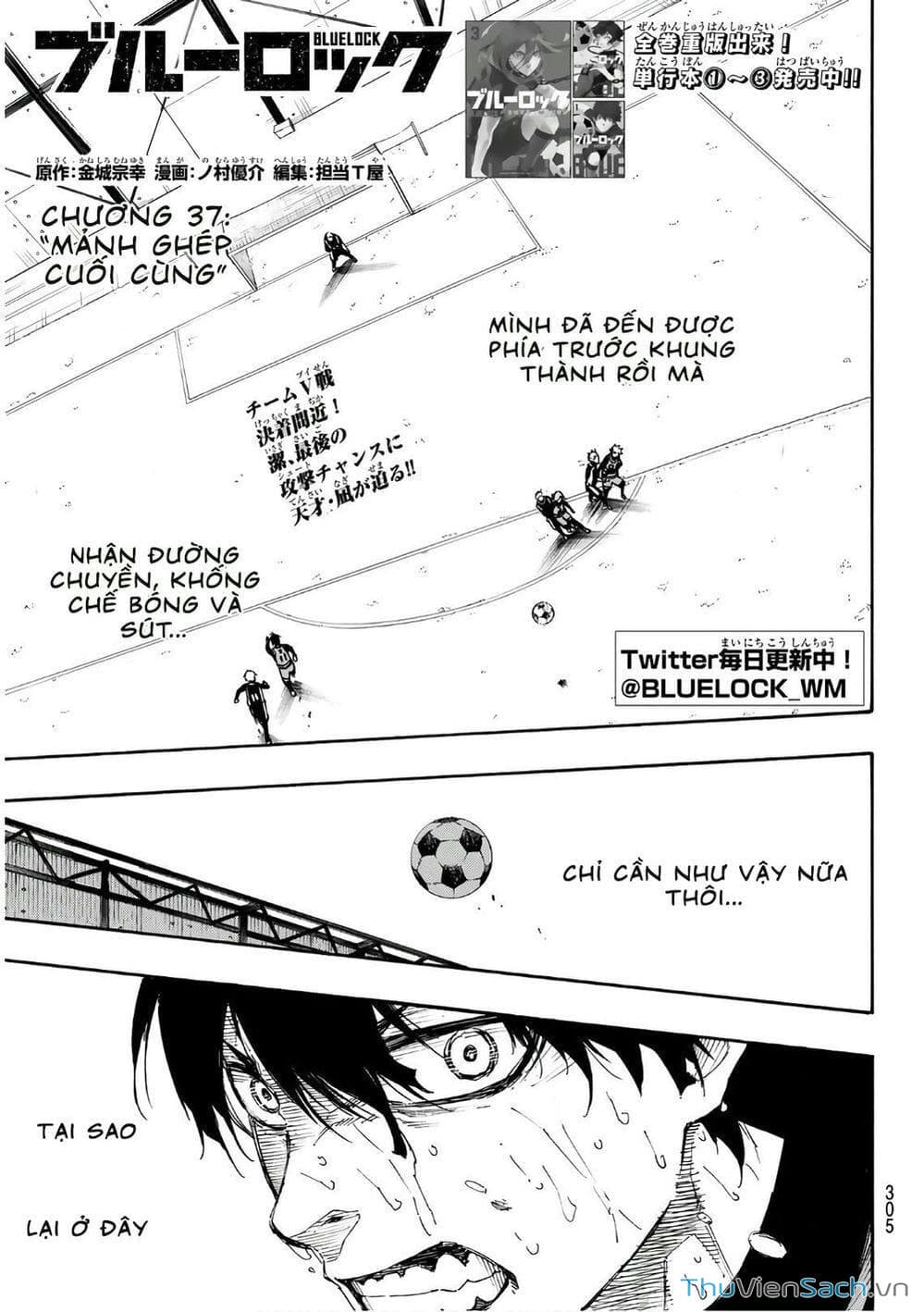 Truyện Tranh Tiền Đạo Số 1 - Blue Lock trang 6