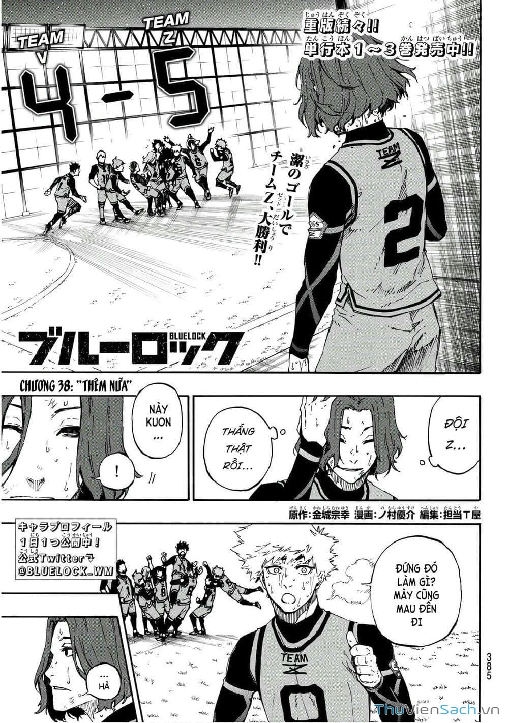Truyện Tranh Tiền Đạo Số 1 - Blue Lock trang 6