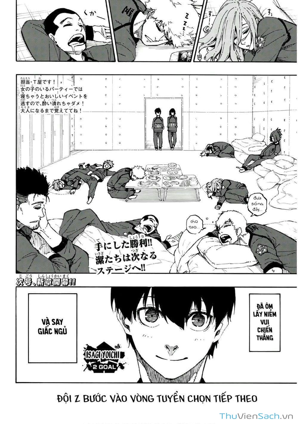 Truyện Tranh Tiền Đạo Số 1 - Blue Lock trang 6