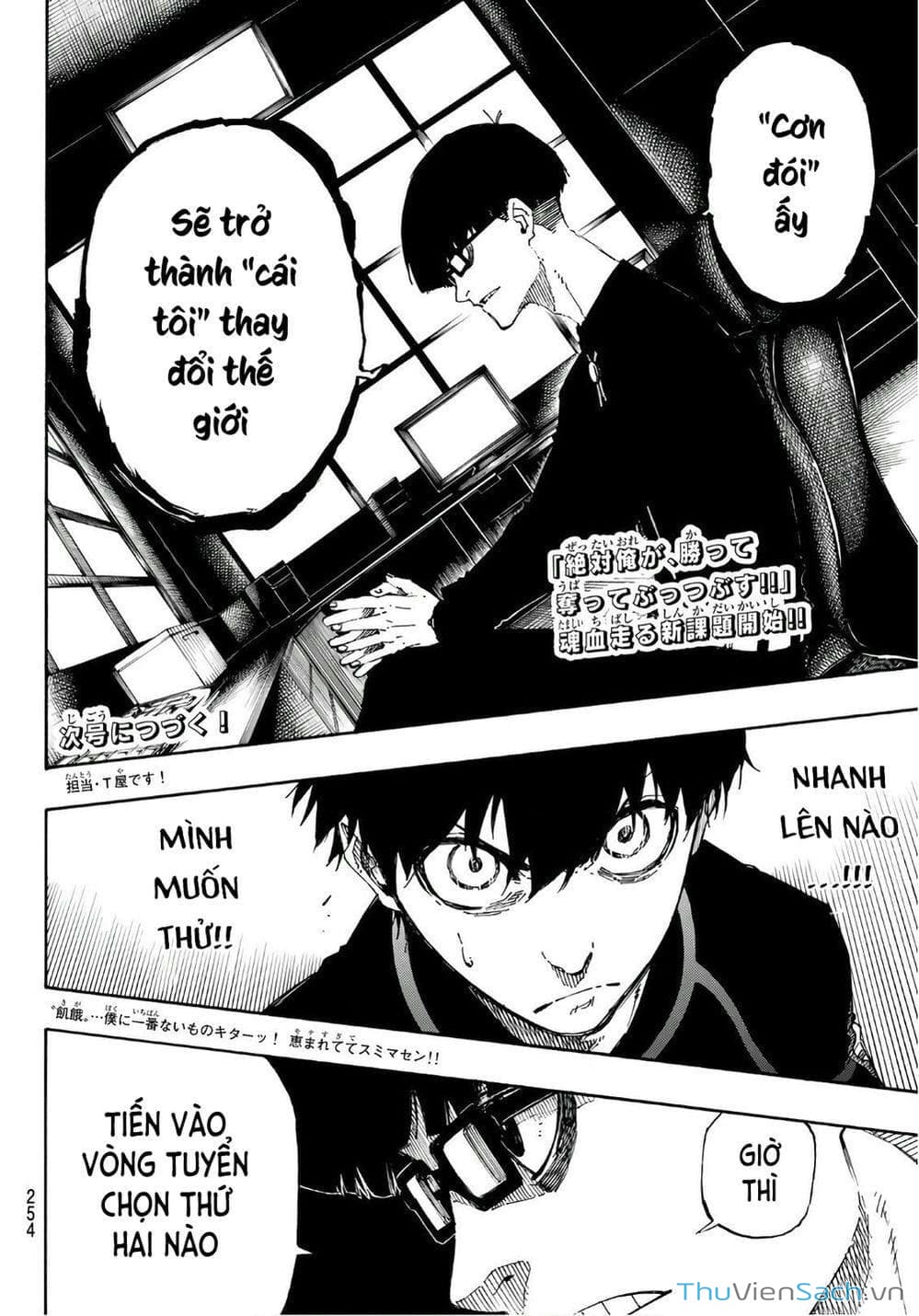 Truyện Tranh Tiền Đạo Số 1 - Blue Lock trang 6