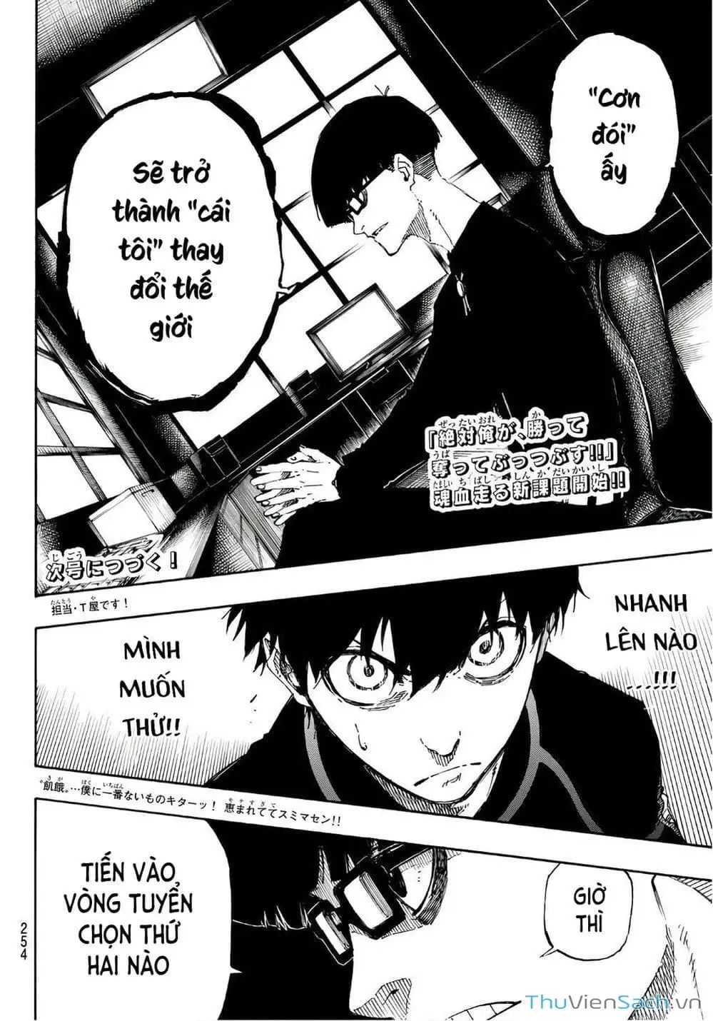 Truyện Tranh Tiền Đạo Số 1 - Blue Lock trang 5