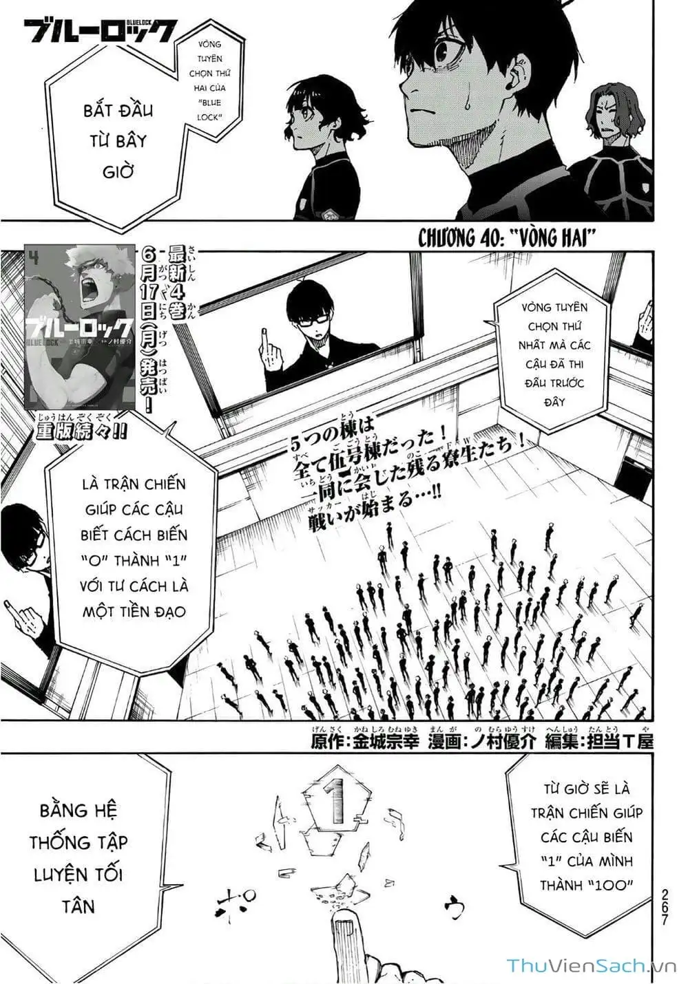 Truyện Tranh Tiền Đạo Số 1 - Blue Lock trang 5