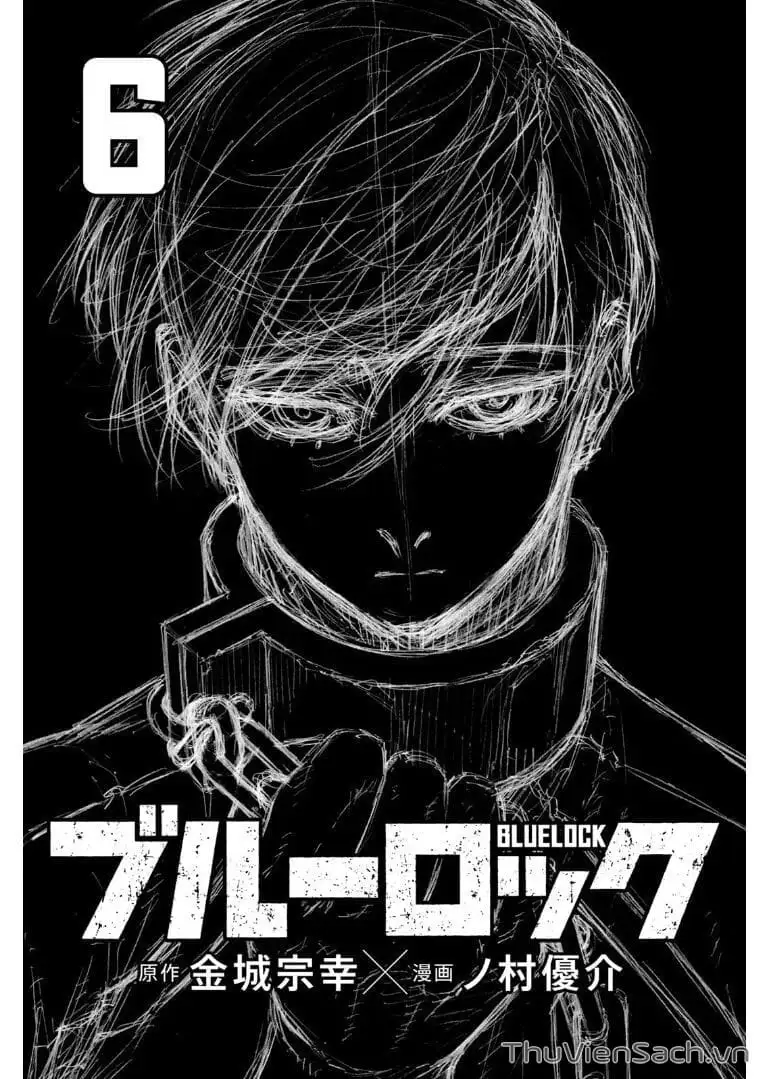 Truyện Tranh Tiền Đạo Số 1 - Blue Lock trang 5