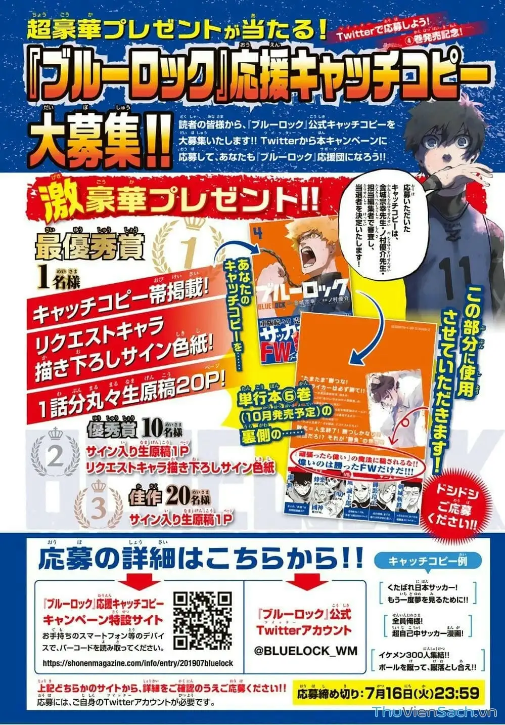 Truyện Tranh Tiền Đạo Số 1 - Blue Lock trang 5