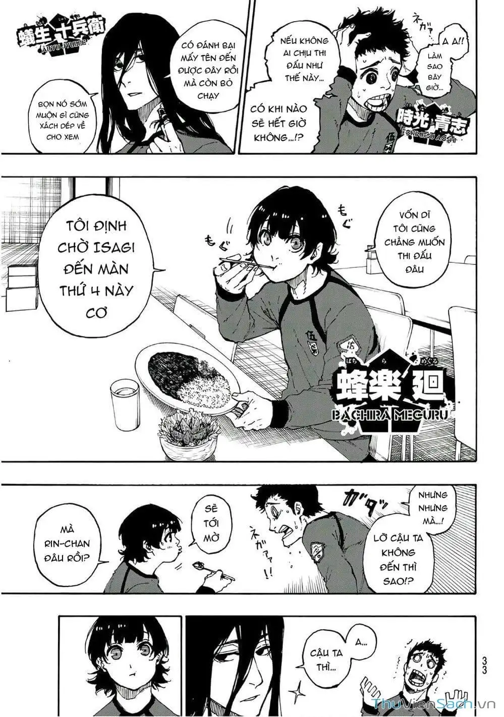 Truyện Tranh Tiền Đạo Số 1 - Blue Lock trang 5