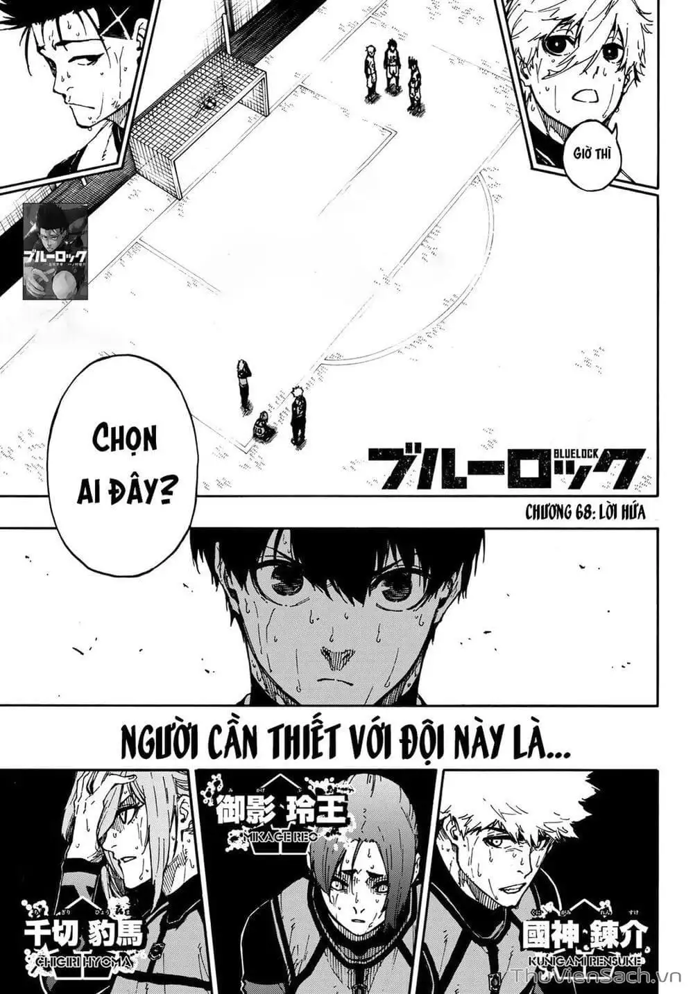 Truyện Tranh Tiền Đạo Số 1 - Blue Lock trang 5