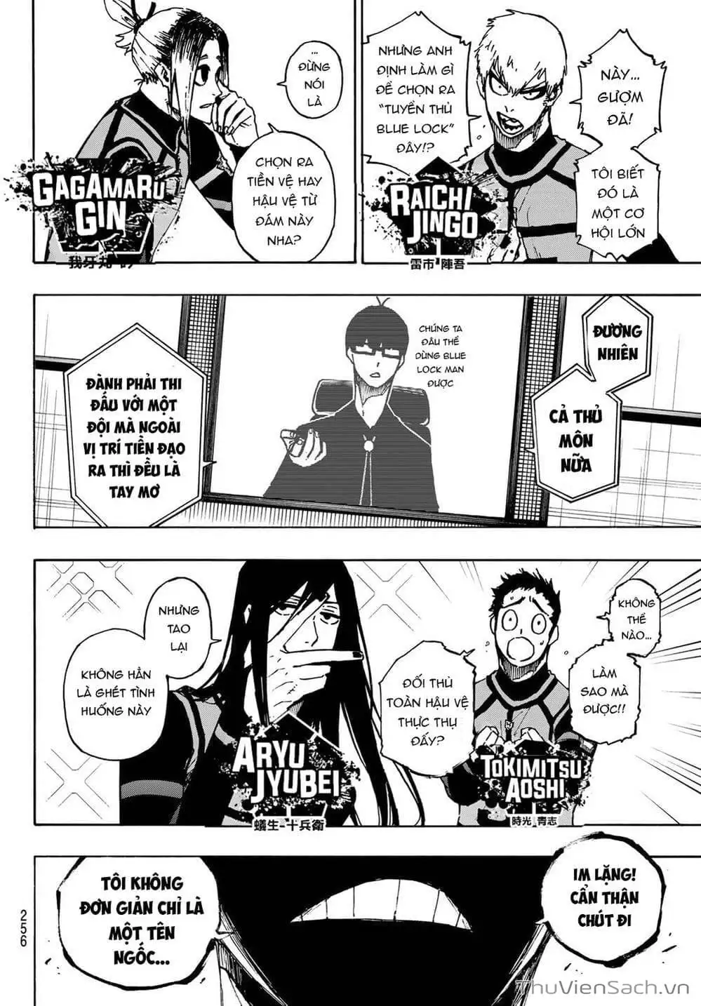 Truyện Tranh Tiền Đạo Số 1 - Blue Lock trang 5