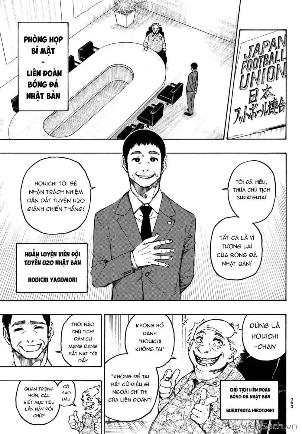 Truyện Tranh Tiền Đạo Số 1 - Blue Lock trang 5