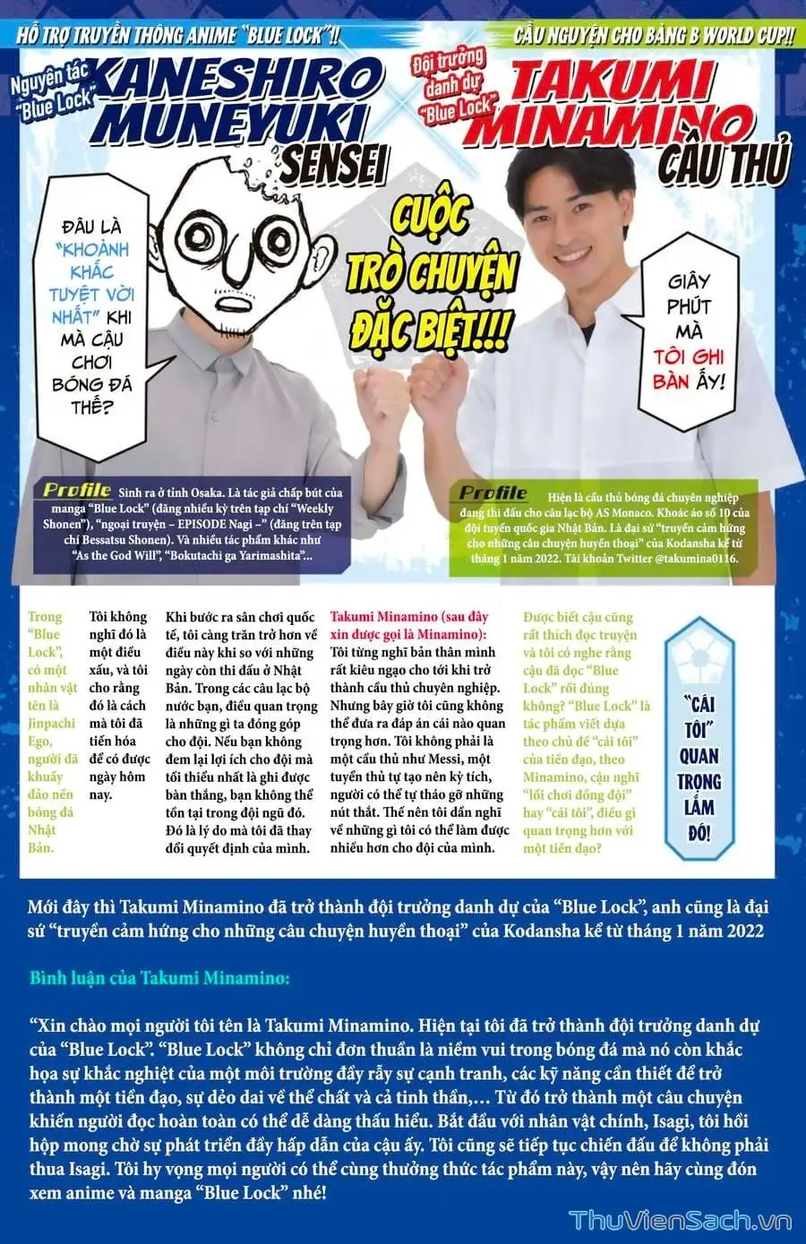 Truyện Tranh Tiền Đạo Số 1 - Blue Lock trang 5