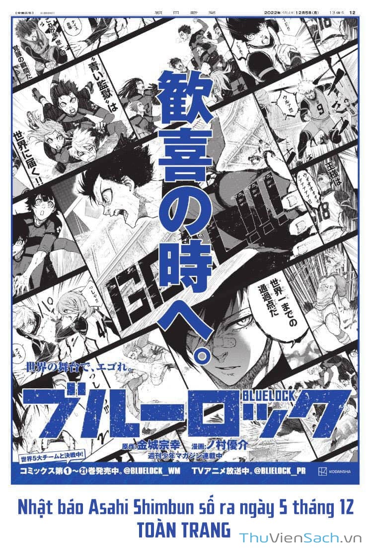 Truyện Tranh Tiền Đạo Số 1 - Blue Lock trang 6