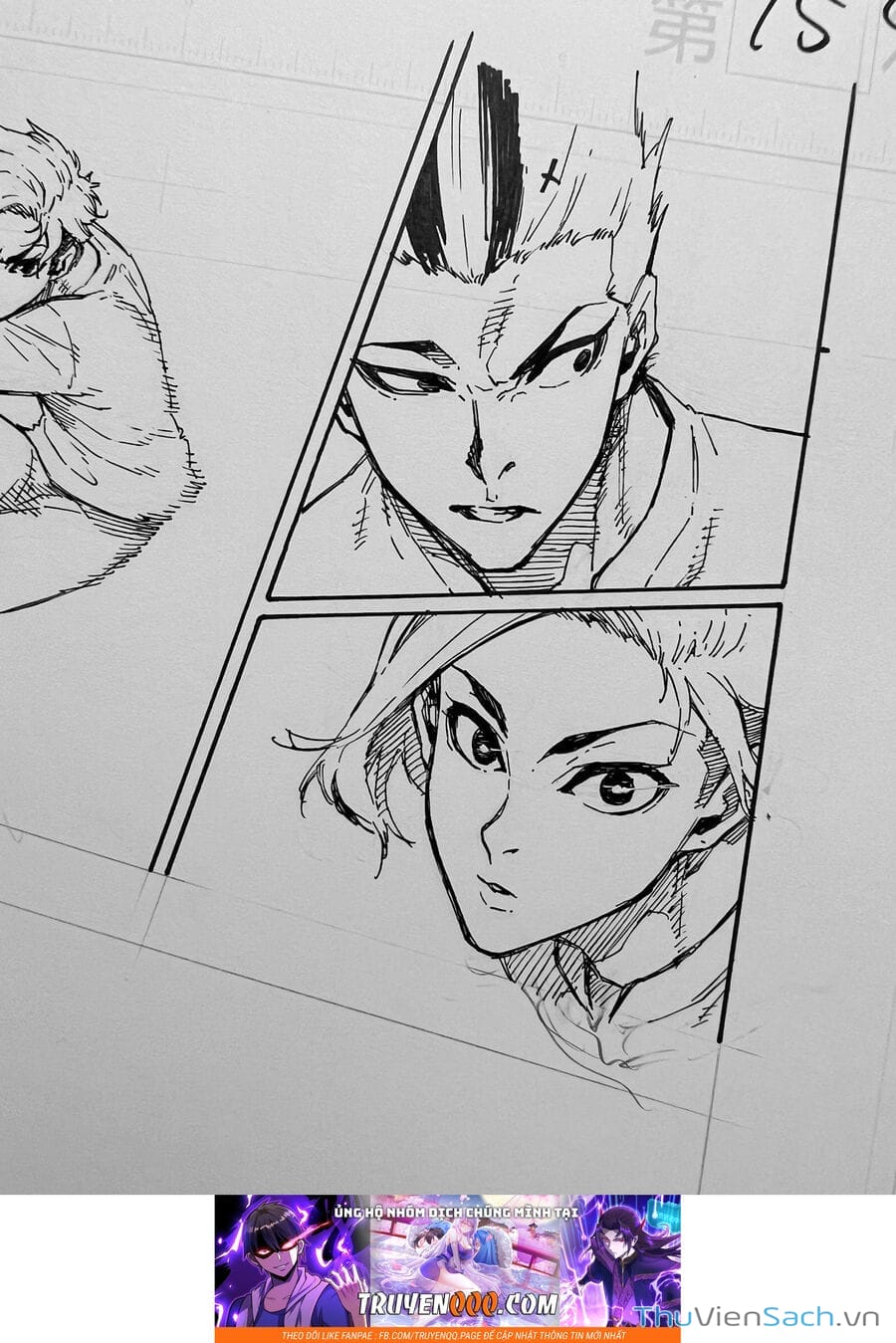 Truyện Tranh Tiền Đạo Số 1 - Blue Lock trang 6