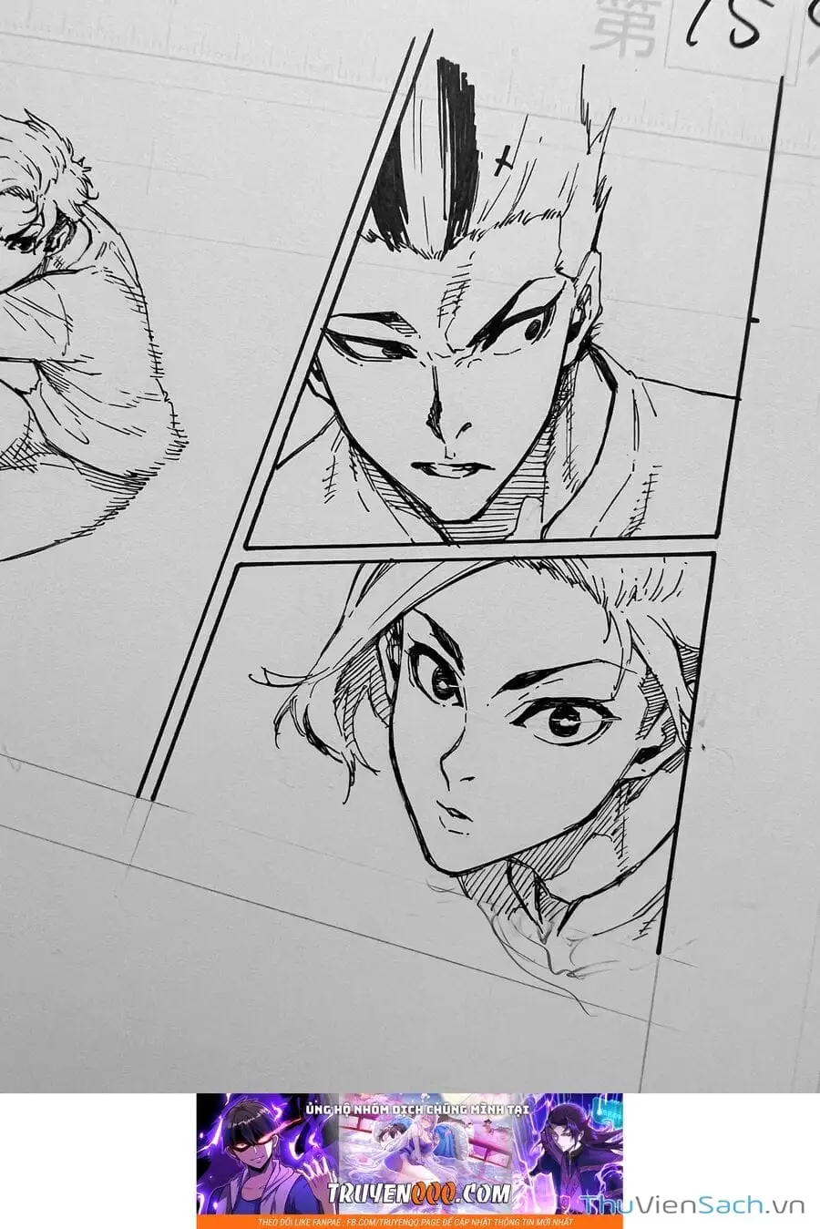 Truyện Tranh Tiền Đạo Số 1 - Blue Lock trang 5