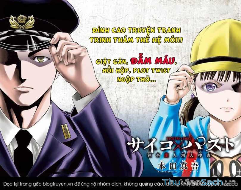 Truyện Tranh Tiền Đạo Số 1 - Blue Lock trang 6