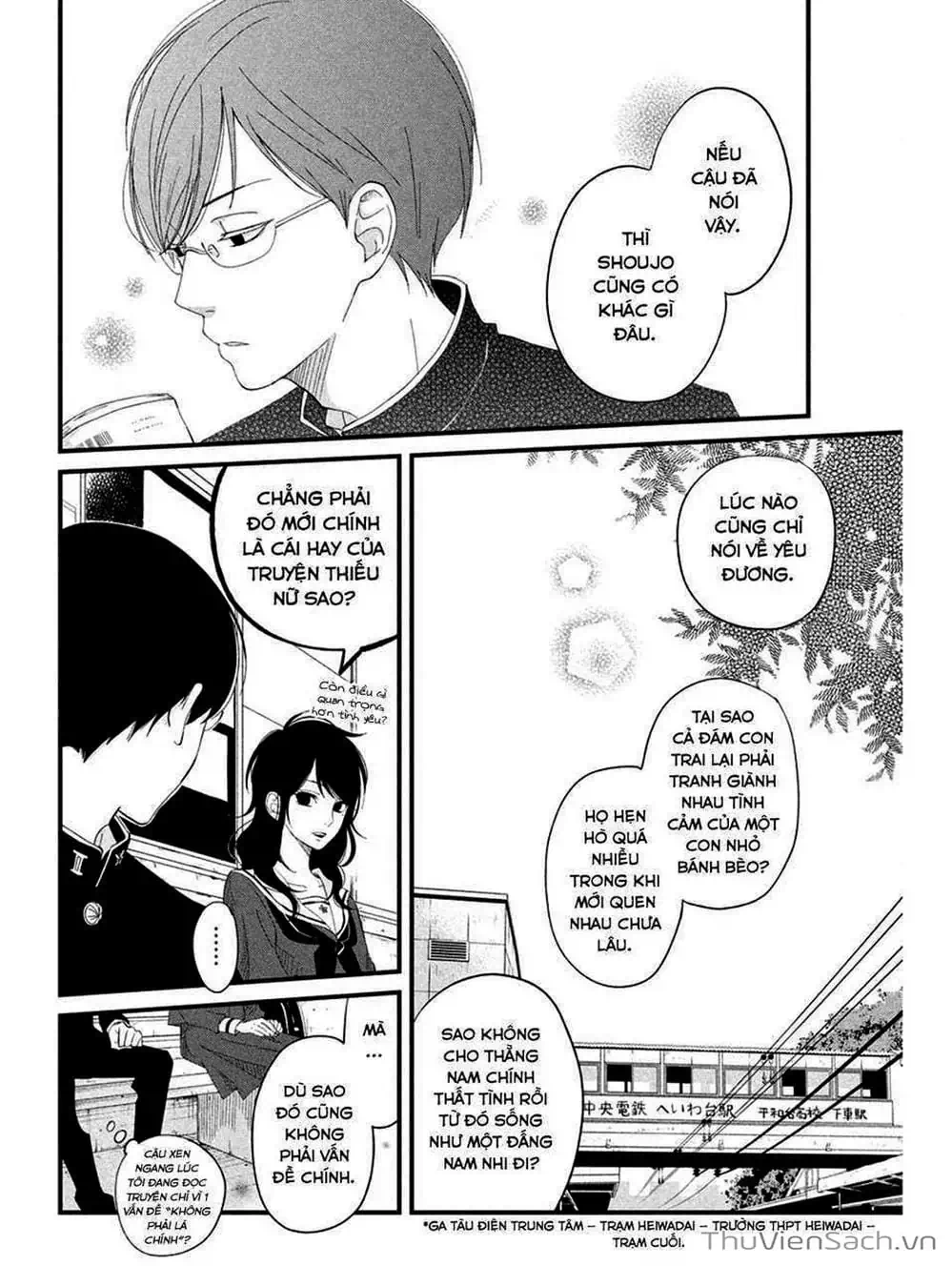Truyện Tranh Boku To Kimi trang 4