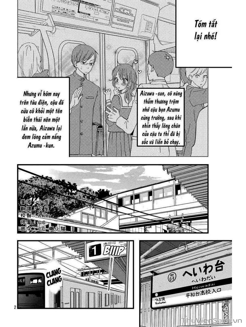 Truyện Tranh Boku To Kimi trang 4