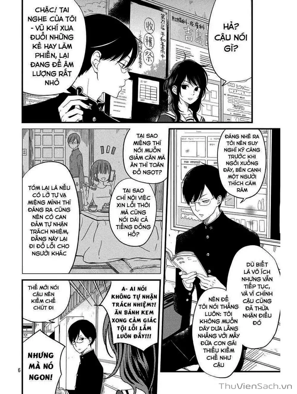 Truyện Tranh Boku To Kimi trang 4