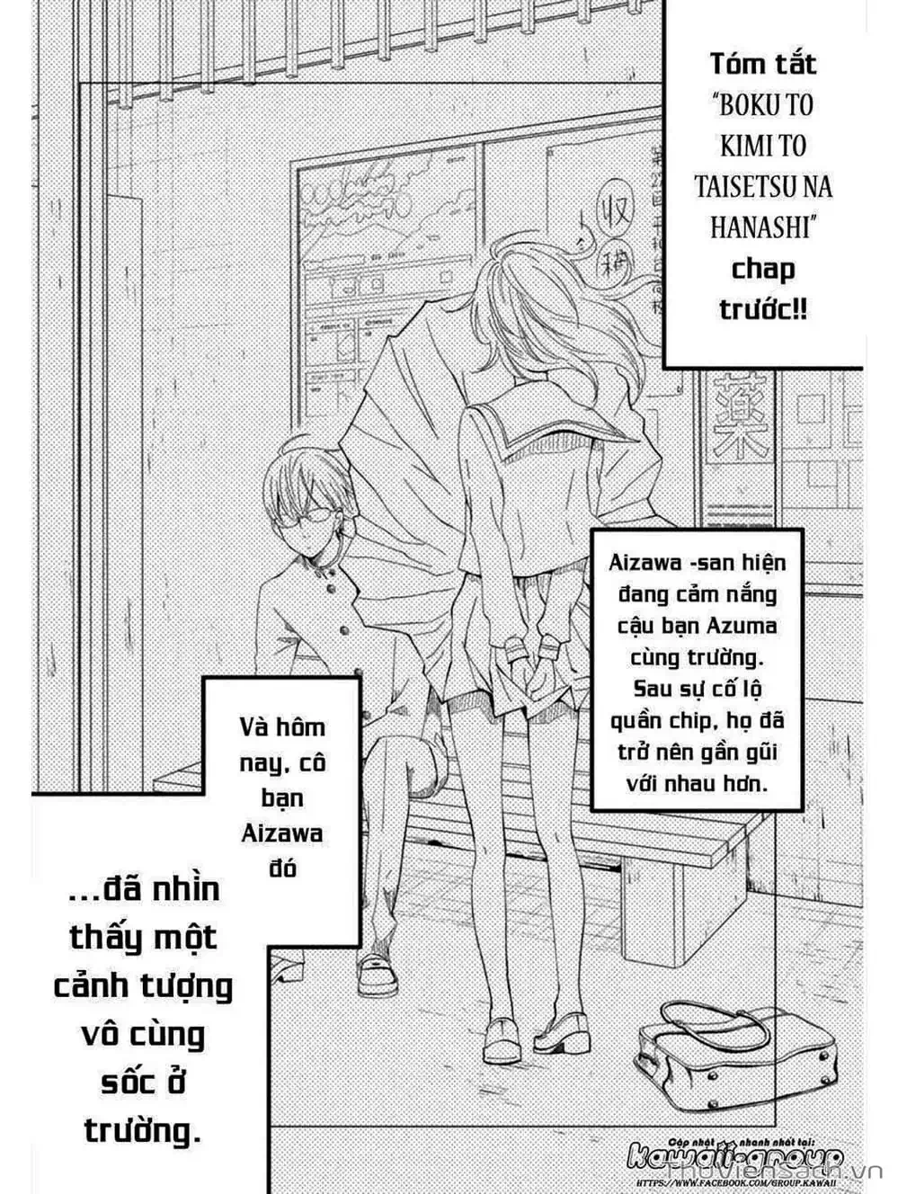 Truyện Tranh Boku To Kimi trang 4