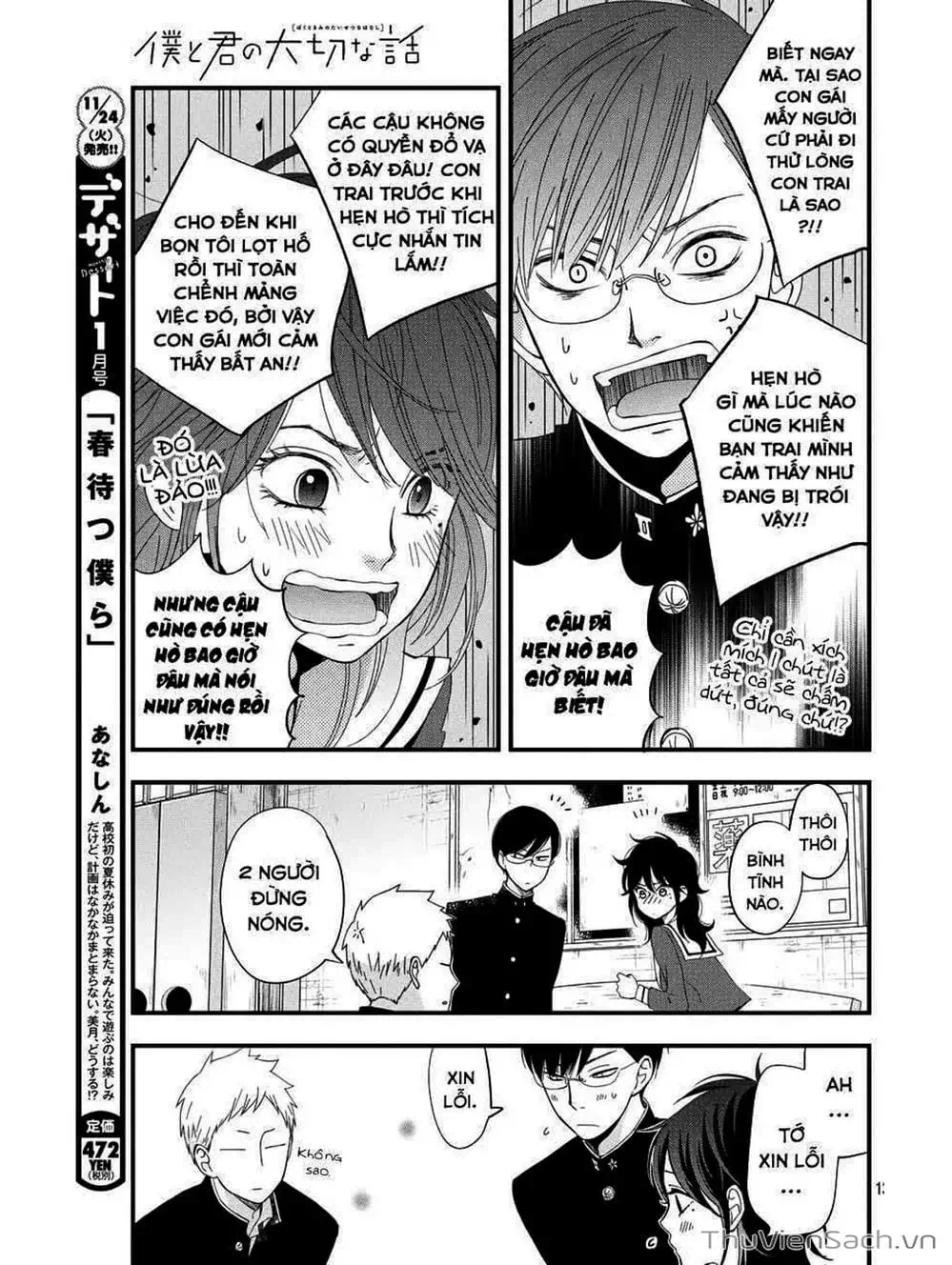 Truyện Tranh Boku To Kimi trang 4