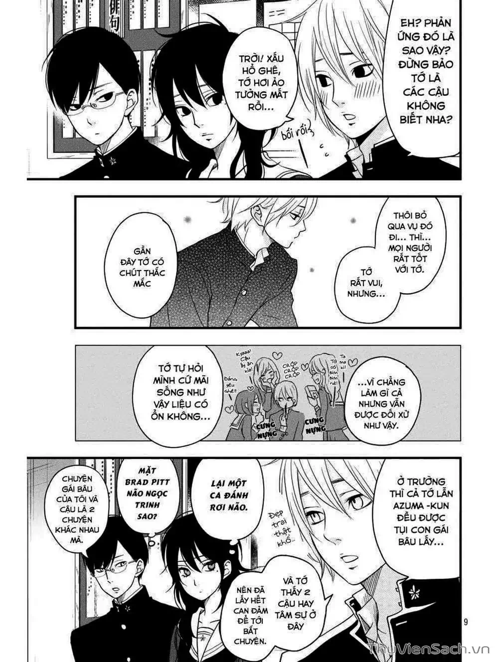 Truyện Tranh Boku To Kimi trang 4