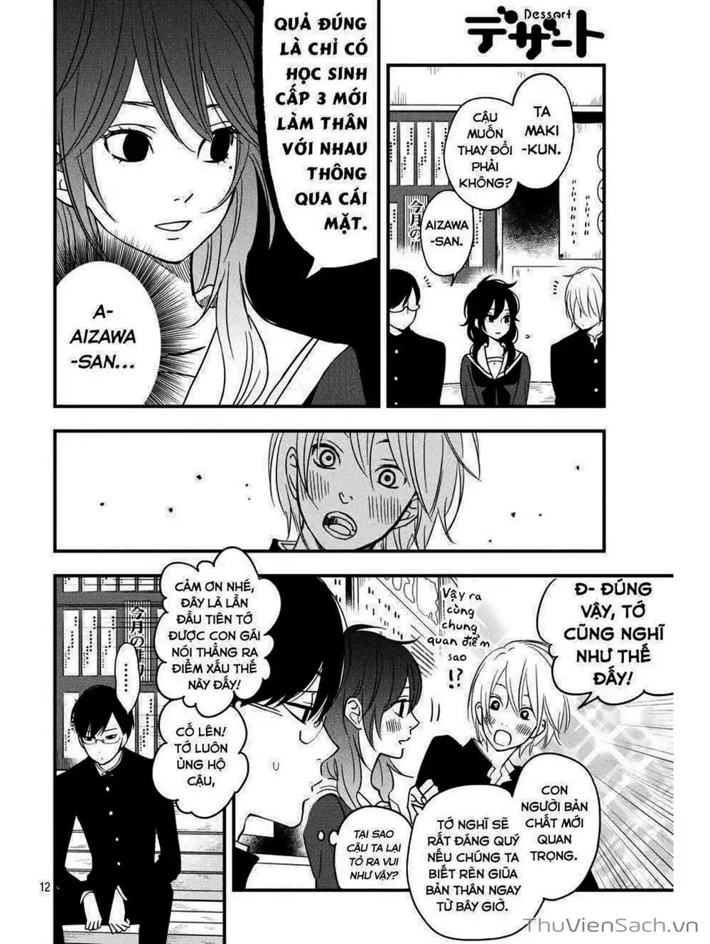 Truyện Tranh Boku To Kimi trang 4