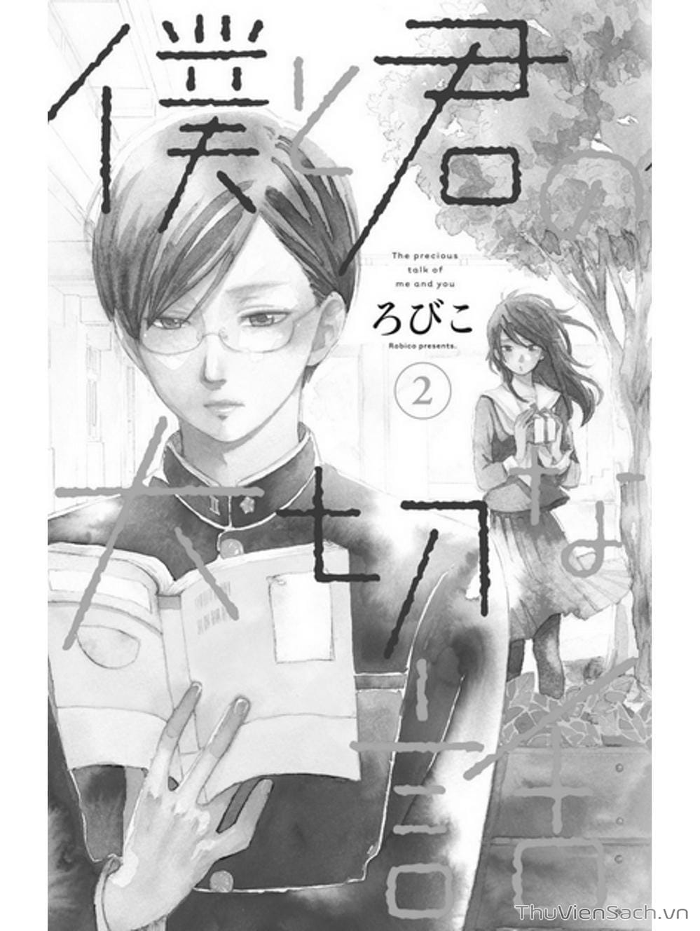 Truyện Tranh Boku To Kimi trang 4