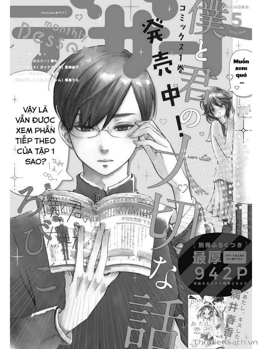 Truyện Tranh Boku To Kimi trang 4