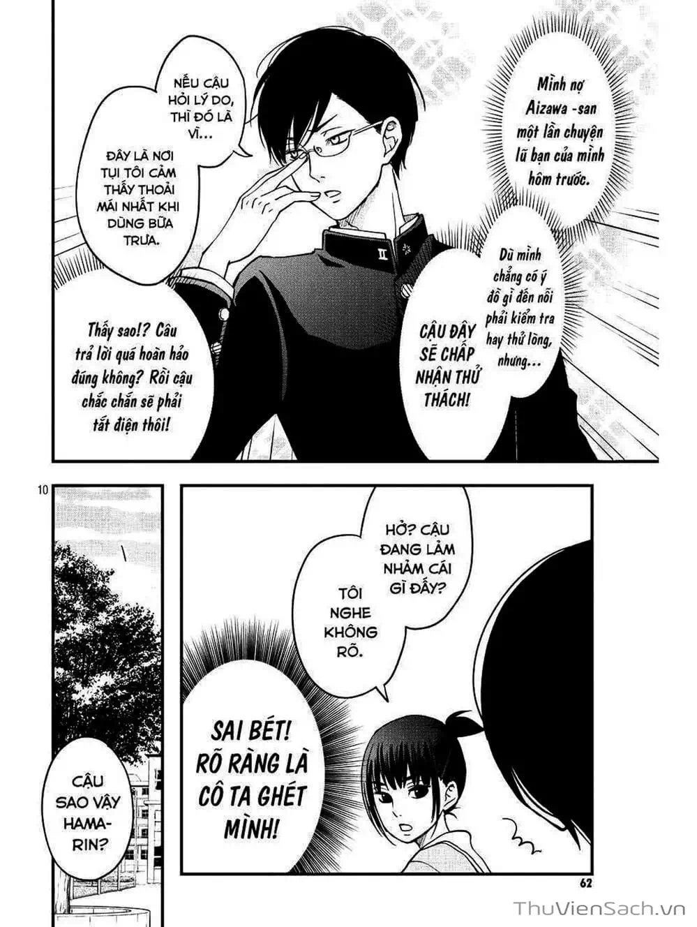 Truyện Tranh Boku To Kimi trang 4